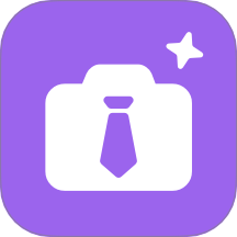 二寸至美证件照app