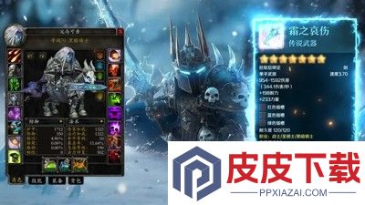 远征传说平民最佳阵容