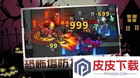 妖怪金手指微信版兑换码最新