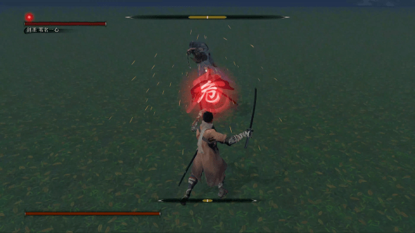 Battle Demo手游下载