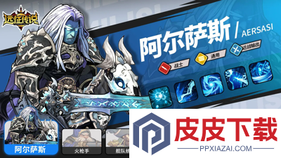 远征传说礼包码2026最新