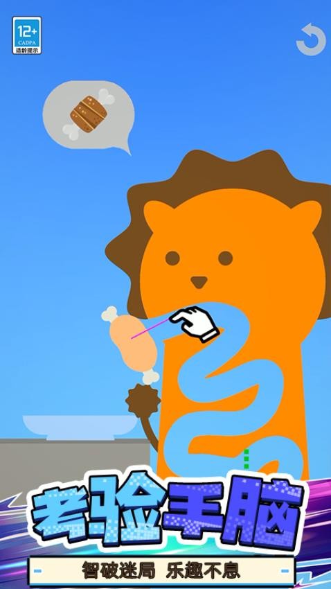 我的开心乐园手机版下载