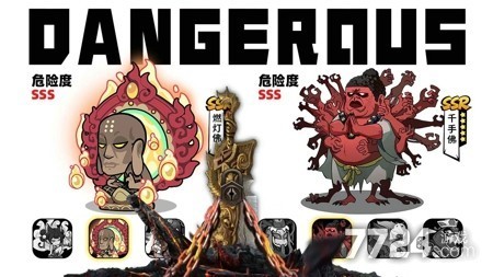 妖怪金手指最新t0阵容-妖怪金手指队伍培养攻略