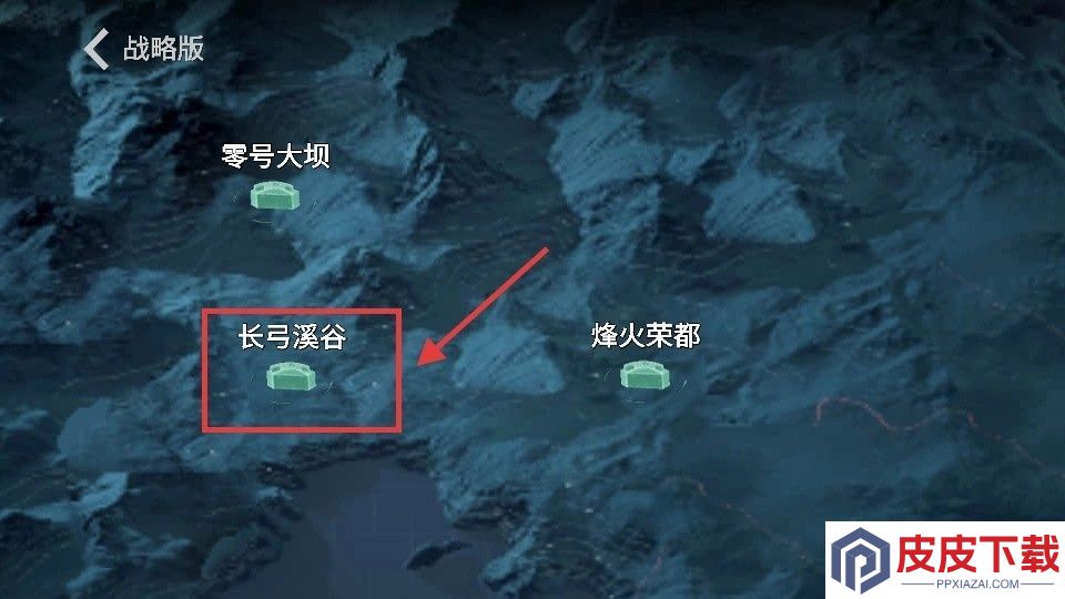 修狗战场逃生行动手机游戏下载