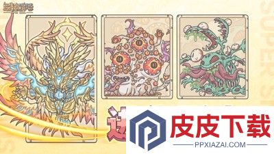最强蜗牛密令2025合集