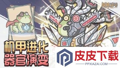 最强蜗牛密令2025合集