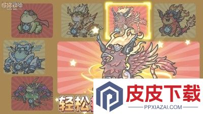 最强蜗牛密令2025合集
