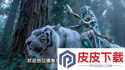 神火大陆1折充值渠道