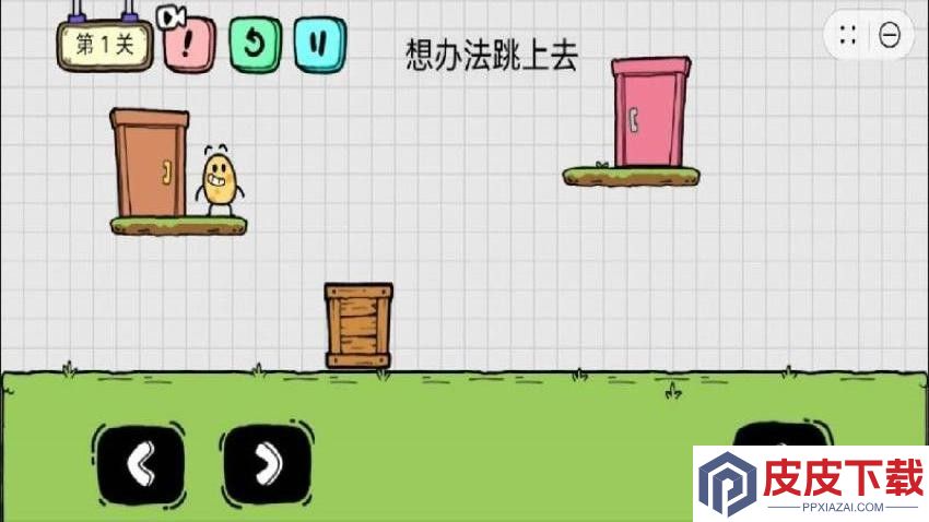 土豆奇遇记手机版下载