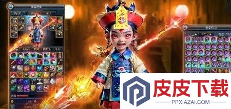 斩魔问道无限资源破解版下载