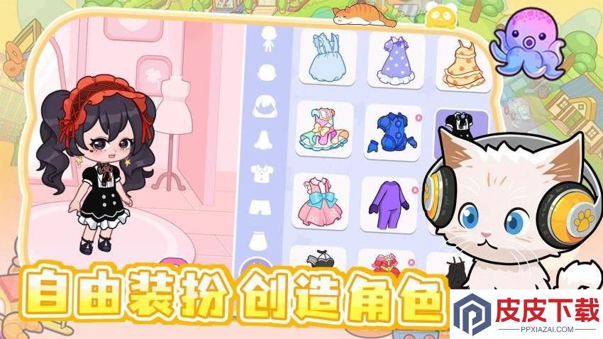 建造狂想曲手机版下载