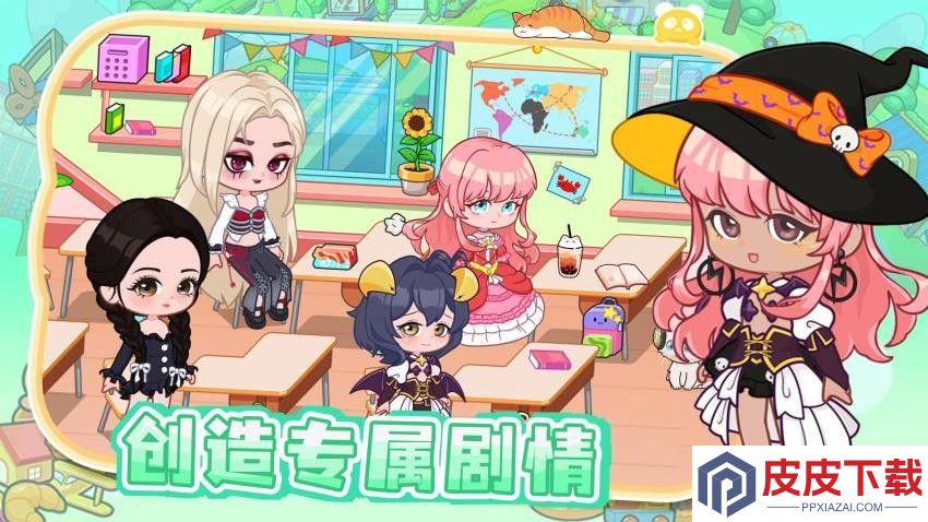 建造狂想曲手机版下载