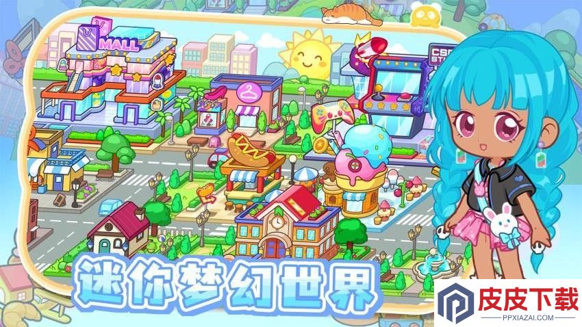 建造狂想曲手机版下载