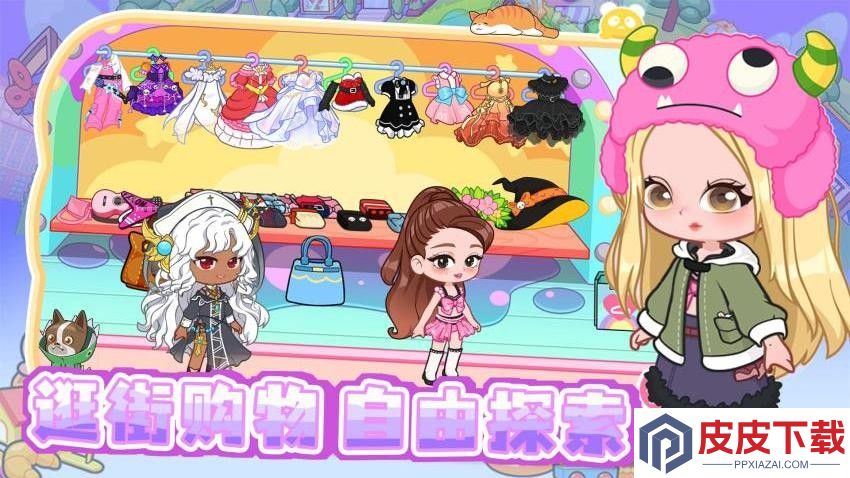 建造狂想曲手机版下载