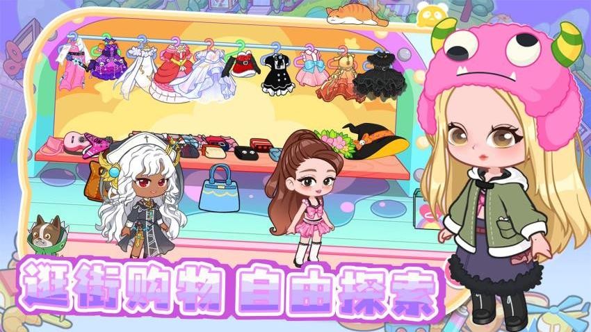 建造狂想曲手机版下载