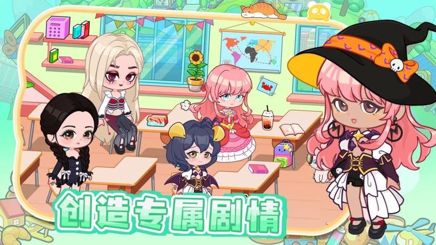 建造狂想曲手机版下载