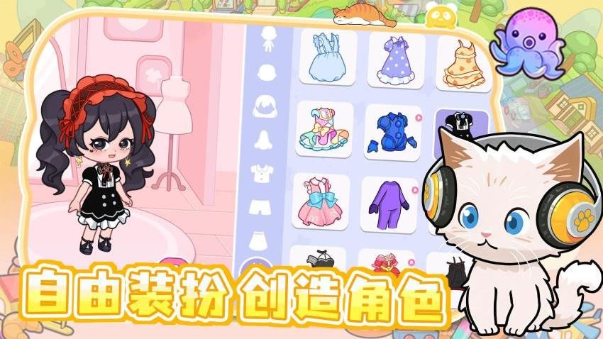 建造狂想曲手机版下载
