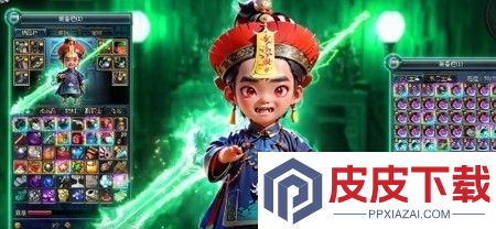 斩魔问道礼包码2025最新