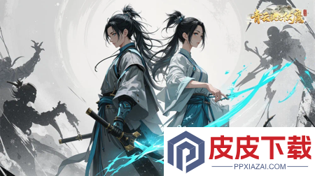 青云诀之伏魔抢龙魂水晶技巧
