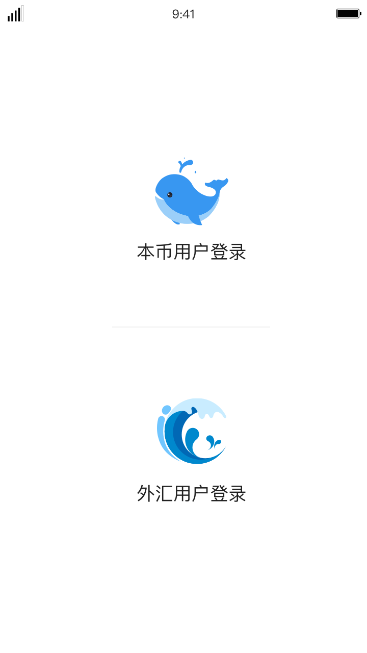 iDeal最新版安卓版下载