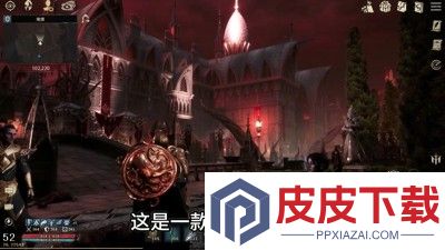 神火大陆秘闻位置攻略大全图解