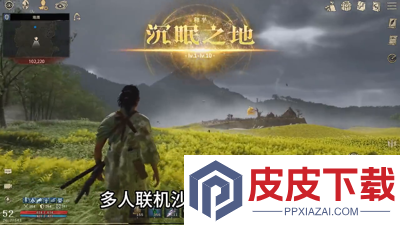 神火大陆秘闻位置攻略大全图解