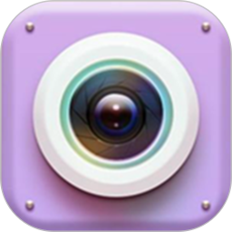 新颜相机app