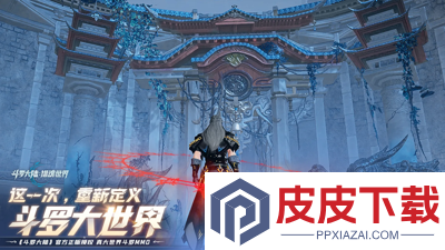 斗罗大陆猎魂世界兑换码2026大全