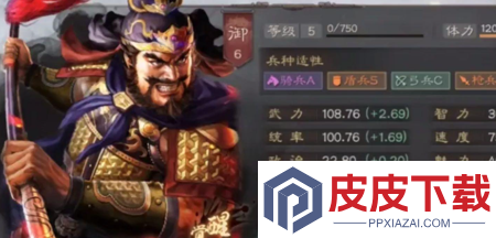 三国志战略版张飞t0阵容