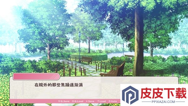 冬日树下的回忆游戏下载