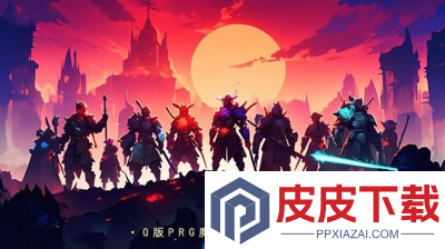 坠落守望者最新开服表