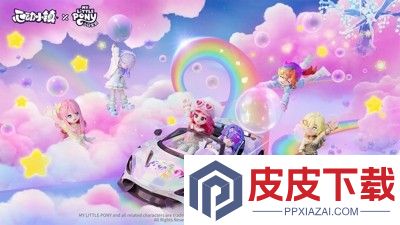 心动小镇兑换码大全2025