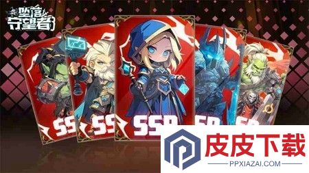 坠落守望者礼包码全部未过期