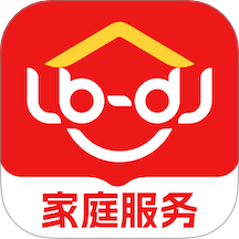 鲁班到家app