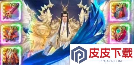 青云诀之伏魔最强天神