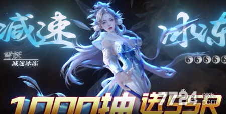 斩魔问道职业哪个厉害-斩魔问道最强职业排名