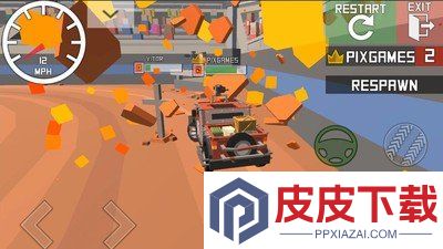 碰撞赛车模拟器游戏下载