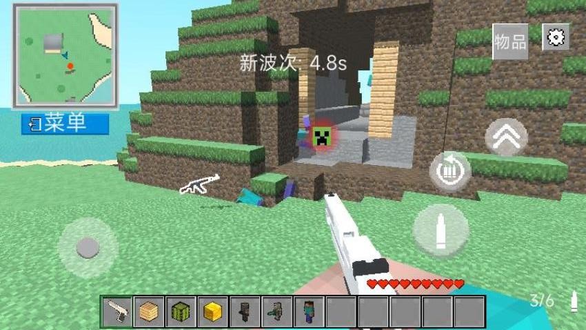 像素射击对战游戏最新版下载