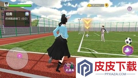 樱花大学模拟器手机版手游下载