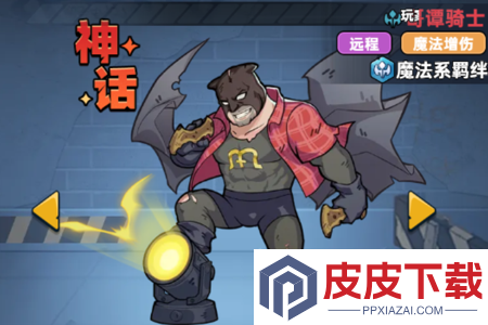 生存33天最强阵容