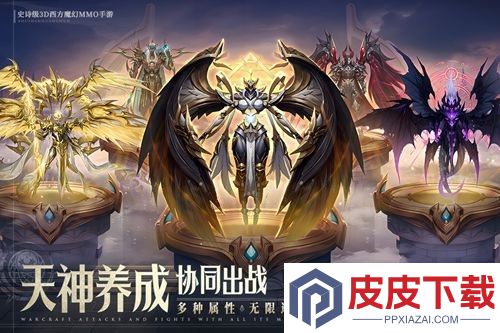 神火大陆异鬼起源兑换码大全