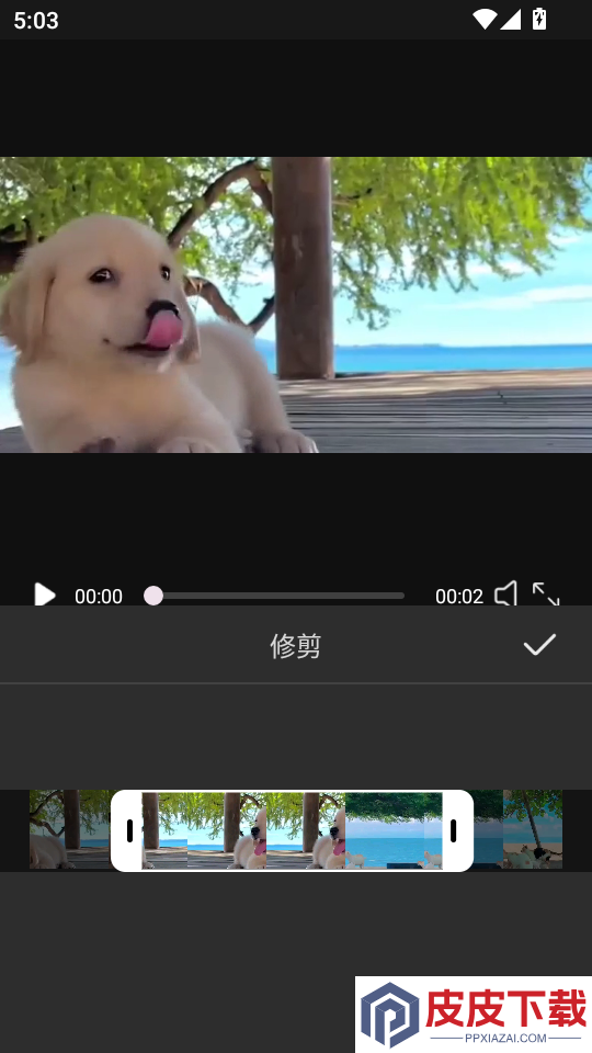 韩剧盒子APP官方版下载