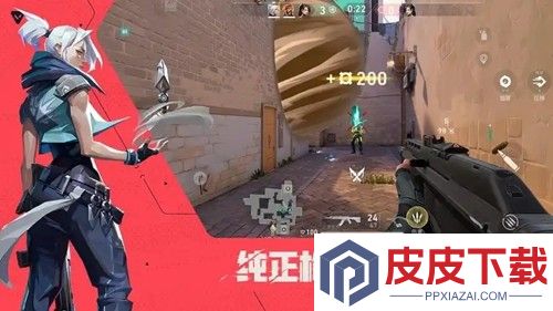 无畏契约源能行动公测兑换码大全
