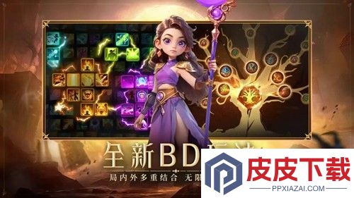 酋长你别跑平民最佳阵容