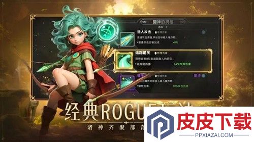 酋长你别跑兑换码最新版