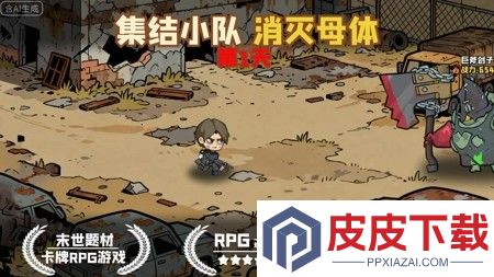 生存33天最新兑换码分享