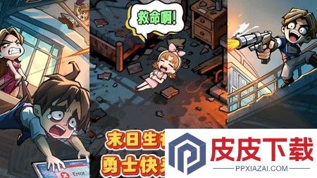 生存33天最新兑换码分享