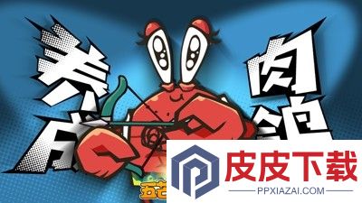五芒星战记兑换码2025