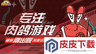 五芒星战记兑换码2025