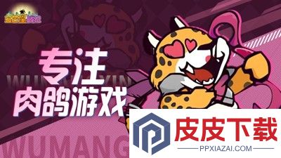五芒星战记兑换码2025